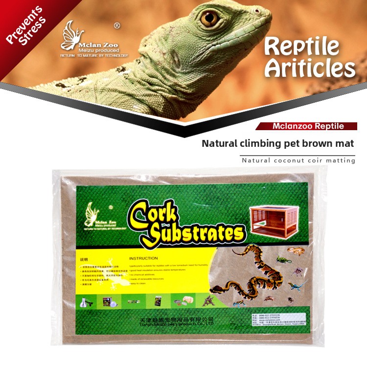 Substrate Coconut Fiber - Mclanzoo tapete de fibra de coco