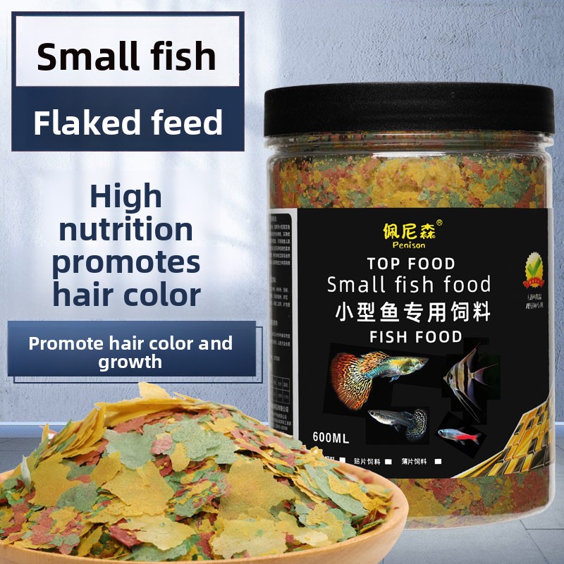 Tetra Food Tropical Flakes - Ração em Flocos PENISON para Peixes