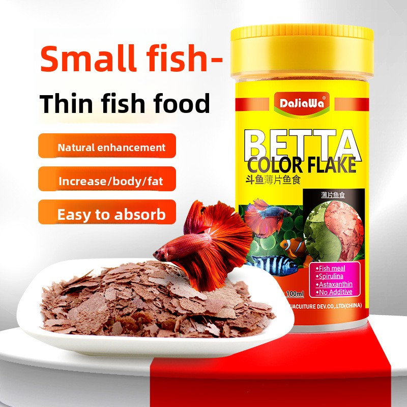 Tetra Food Tropical Flakes - Comida para peixes em flocos de