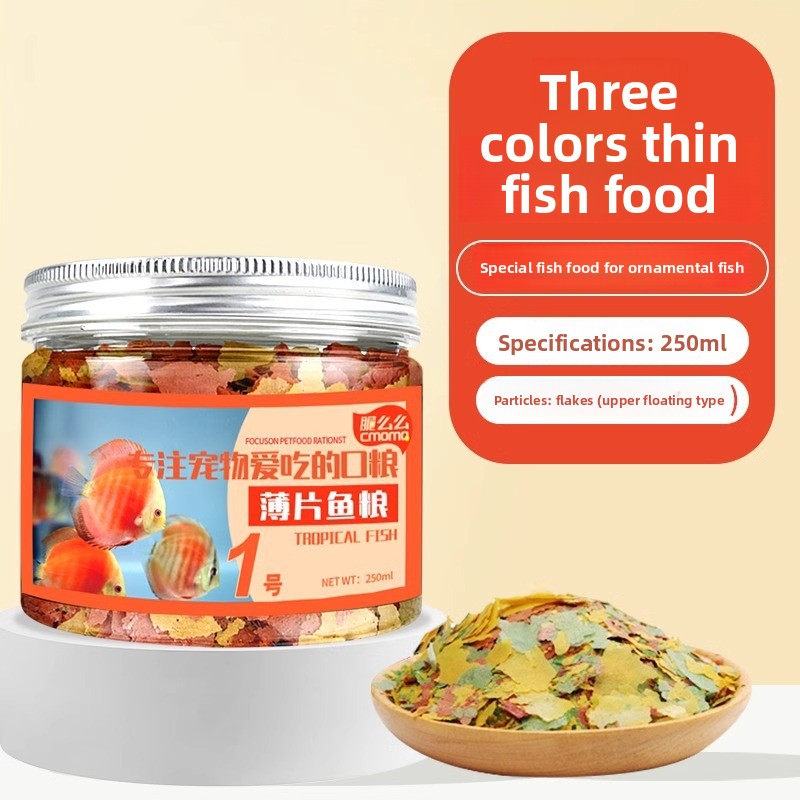 Cibo em flocos de peixe tropic - Tetra Food Tropical Flakes avaliação e preço