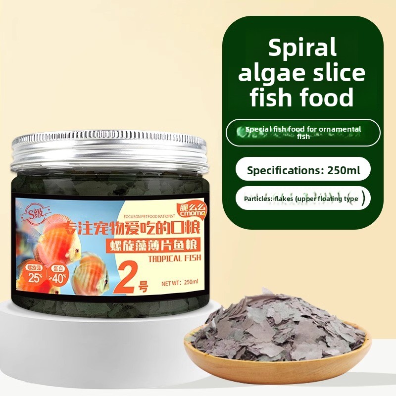 Cibo em flocos de peixe tropic - Tetra Food Tropical Flakes avaliação e preço